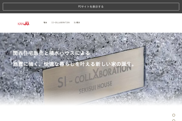 TOP│KANJU_SIcollabo